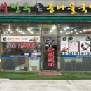 33-운정1-33 이미지