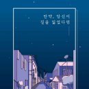 썸샾 이미지