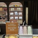 청담한약국 이미지