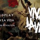 라비다(Lavida) 이미지