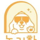 인동유치원 이미지