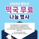 노송병원 이미지