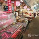 새시대정육점 이미지