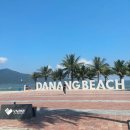 기프트짐 | 다낭 기념품 어디서 살까? 미케비치 근처 비기프트(Vigift) 쇼핑 후기