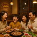 🔥12시까지 영업하는 포천 소흘읍 송우리 삼겹살 맛집, 돈앤카우 방문 후기🔥