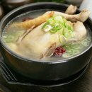 우리집삼계탕 이미지