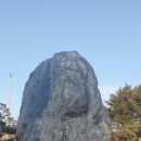 삼사해상공원 공연장 이미지