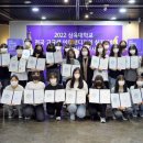 삼육대학교박물관 이미지