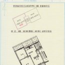 삼양로 123길 이미지