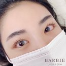 바비브로우 이미지