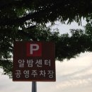 초이한옥호텔 이미지