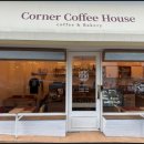 코너엔커피 | 영남대카페 코너커피 방문 후기 쿠키와 디저트로 힐링한 하루