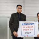 ㈜광성 이미지