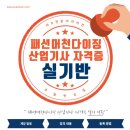 (주)형제식품 네이버블로그