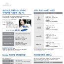 명품아울렛 이미지