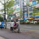 불정사 - 637 | 불정사