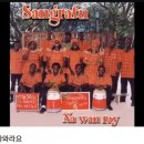 [임신기록 38-39주차기록] 39주 이슬비침, 가진통진진통차이, 출산용품리스트 공유하는 마지막 주차기록
