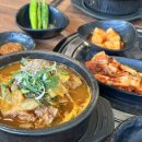 본스튜(산본점) 이미지