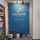 하나광고디자인