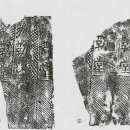 미륵송계로 이미지