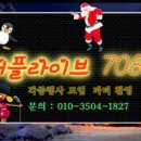 유통단지로8길 네이버블로그