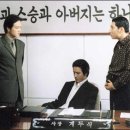 사이좋은친구들 이미지
