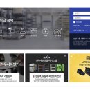 지옥인쇄