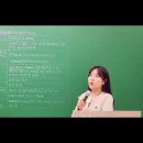 공단기 소방단기 0705 공부완료 이미지