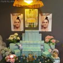 살롱라보떼