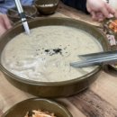 채우리국수 이미지