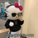 에이투짐 이미지