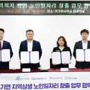 신세종세탁 이미지