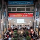 여주시보건소 이미지