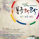 락락 이미지