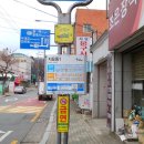 팔공산올레길 5코스 이미지