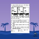 해운대중학교 네이버블로그