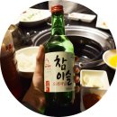 진포크촌돼지생고기숯불갈비 | SRT 수서역 맛집 &lt;촌돼지 마을회관&gt; 솔직후기
