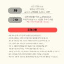 AG여수 이미지