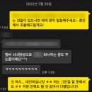 퍼스널브랜딩 : 인위적으로 해내려고 한다는 것, 효율의 문제