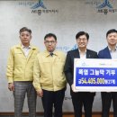 (주)이마트 이미지