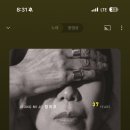 동화장 이미지