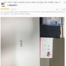 (주)대명유통 이미지