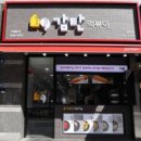 감탄떡볶이 이미지