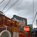 이화포차 | 상암 안주 맛집 포차_이화포차 상암점