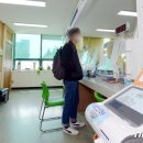 주월1동 행정복지센터 이미지