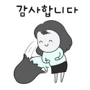 미라의식탁 이미지