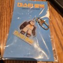 [리뷰] 미스터 로봇 후기 및 쿠키 노원 롯데시네마 3관 명당추천 키링 굿즈정보 OST정보