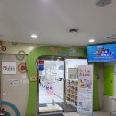 해맞이경로식당 이미지
