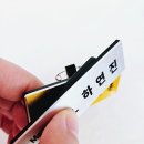엣지기획 이미지