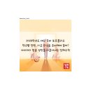 2028학년도 대입 준비 포트폴리오 ― Part 3. 학년별 학습·진로 전략 📘